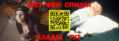 кокаин перу Моздок