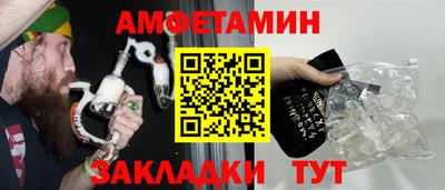 кокс Бузулук