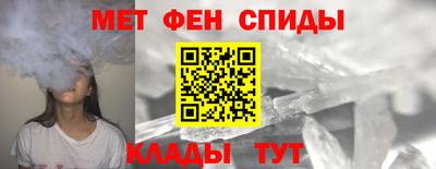 прущий лед Азнакаево