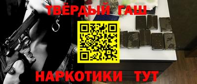 эйфоретик Абакан