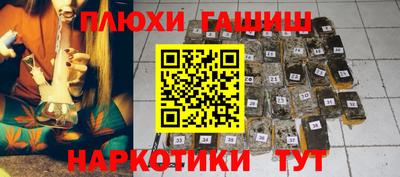герыч Можайск