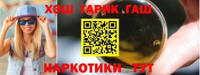 кокаин перу Моздок