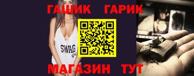 2c-b Бугуруслан