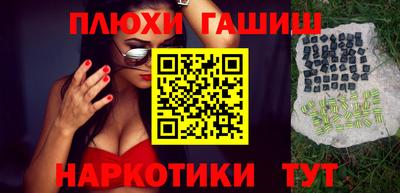 герыч Можайск