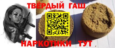 хмурый Будённовск