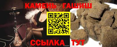 герыч Можайск