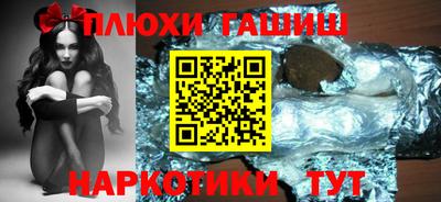 прущий лед Азнакаево