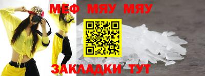кокаин перу Моздок