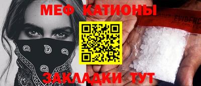 кокс Бузулук