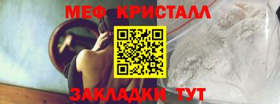 кокаин перу Моздок