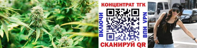 Дистиллят ТГК вейп с тгк  купить  сайты  Балабаново 