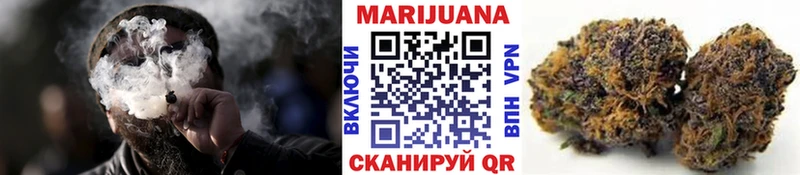 Бошки Шишки MAZAR  Балабаново 